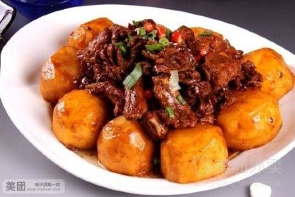 多禾馅饼(红门店)