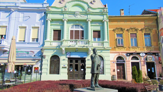 City Museum of Novi Sad