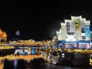 郴州熱門夜間人氣景點