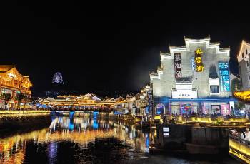 郴州的熱門夜間人氣景點