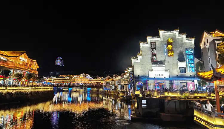 Hotels near Yuhou Street