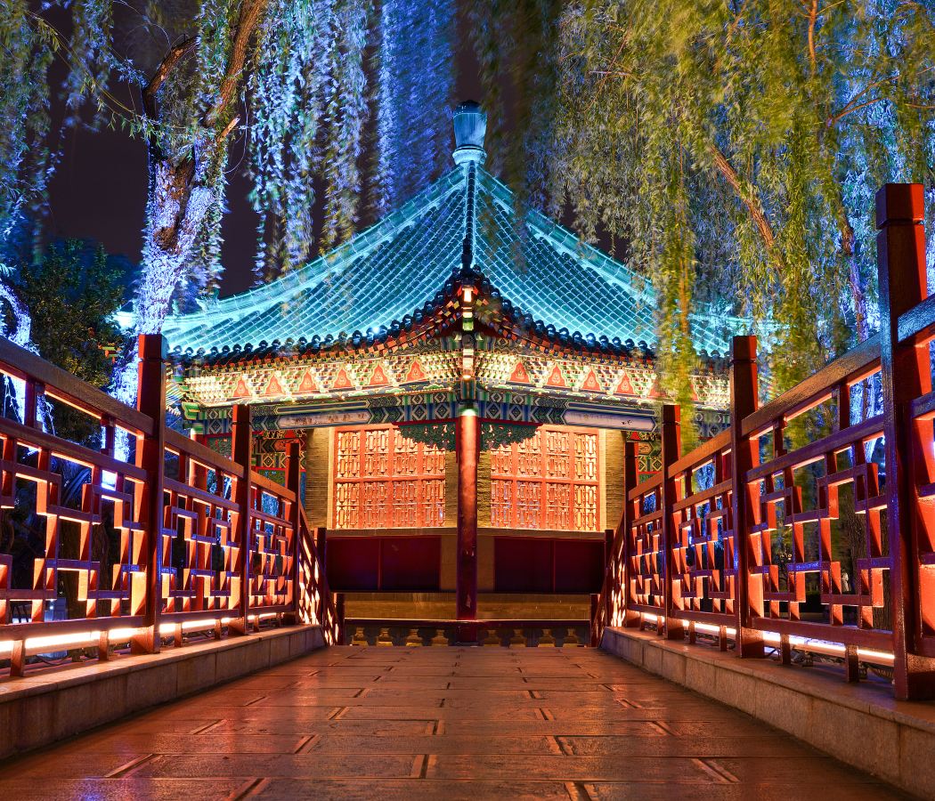 Handan Road/New Century Commercial Square