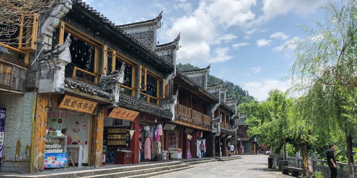 Xijiang Ancient Street
