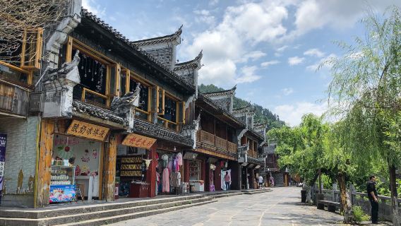 Xijiang Ancient Street