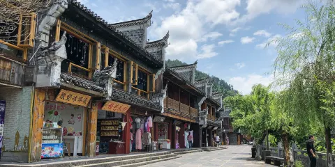 西江古街