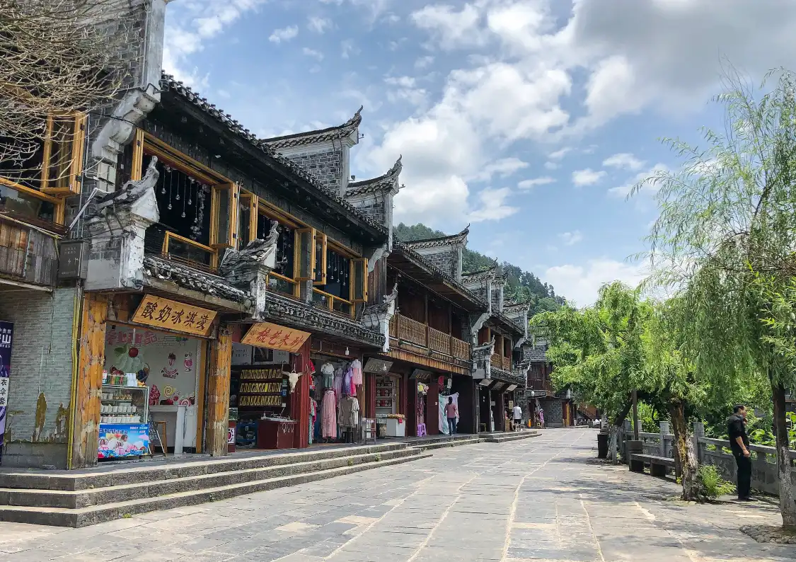 Hotels near Xijiang Ancient Street