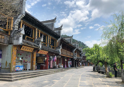 Xijiang Ancient Street