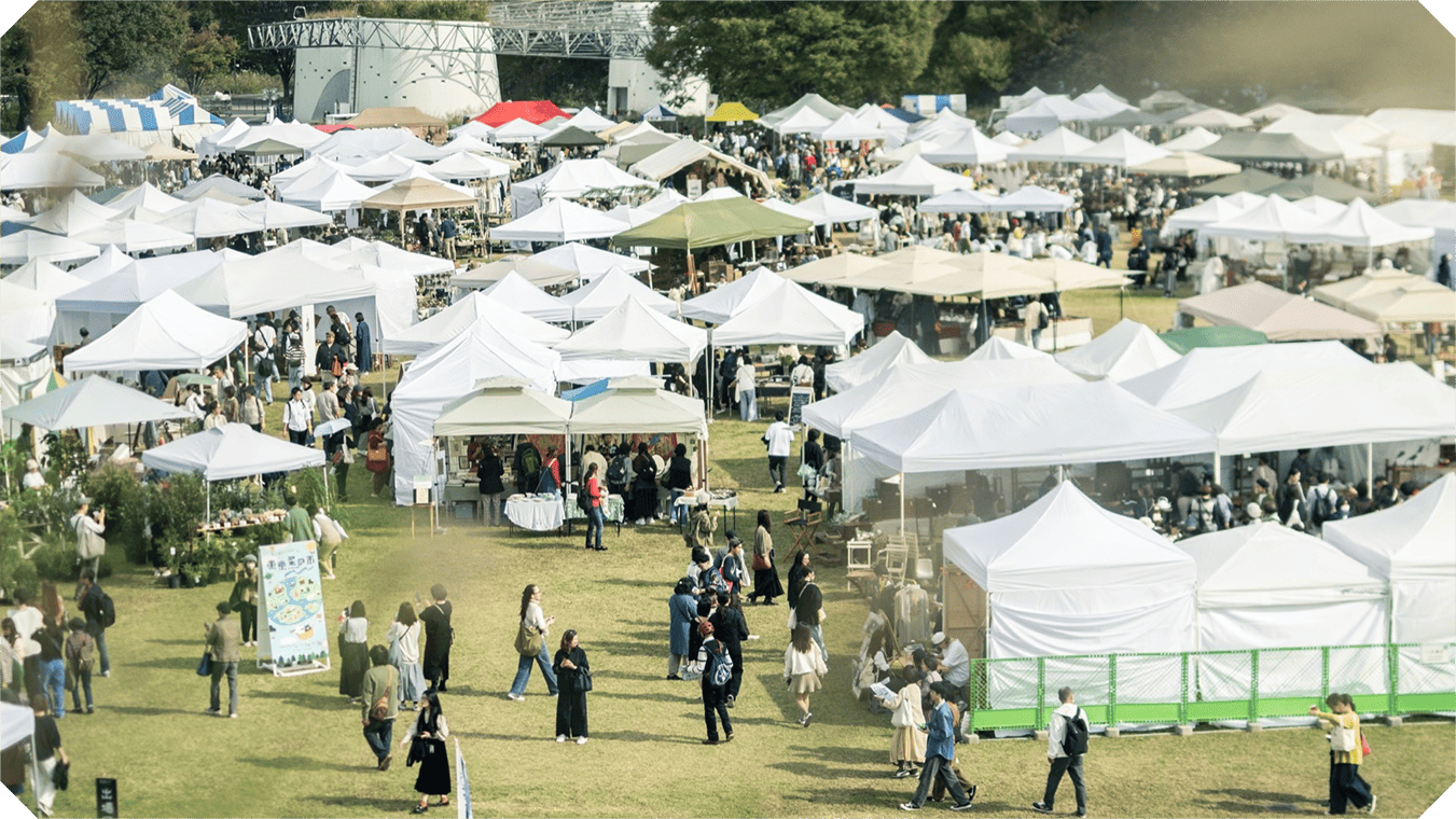 Tokyo Flea Market 26 Spring | Showa Kinen National Park