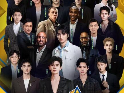 2025 Juxing Celebrity Tournament Hangzhou Station