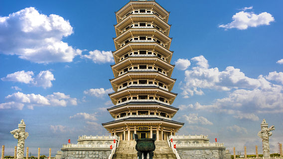 Dongji Pagoda