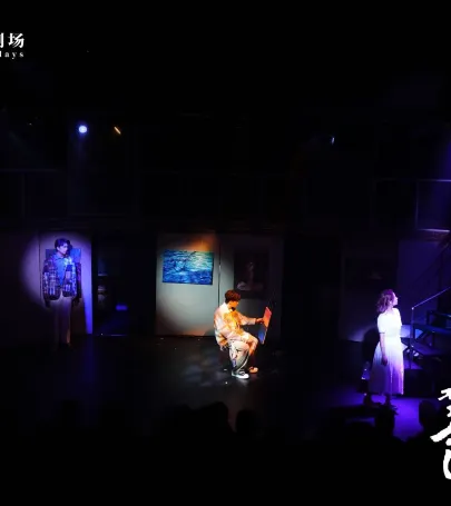 Shenzhen – A highly acclaimed must-see! "Forbidden Colors," an environmentally themed suspense drama featuring light and shadow art event in Jiangmen