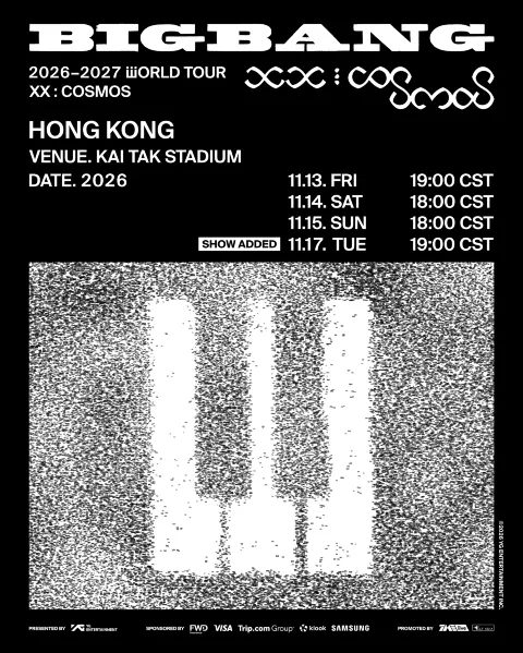 Hong Kong · BIGBANG 2026-2027 WORLD TOUR < XX : COSMOS > IN HONG KONG