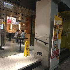 McDonald's User Photo