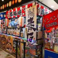 山頂廣場 ～Donki 情熱笑店！ Donki 燴蕃薯必吃 