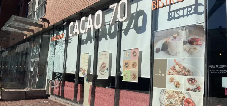 CACAO 70 Eatery (Distillery)