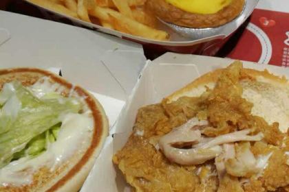 KEN DE JI CHONG JIN LU CAN TING