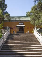 Fahai Temple