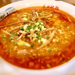 诗香太白肥肠馆(中央大道1期店) User Photo