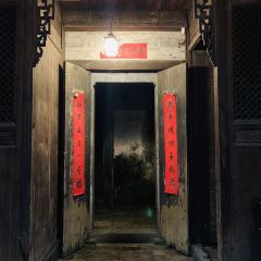 居仁堂張用戶圖片