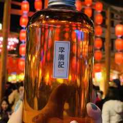 李广记杏皮茶 User Photo