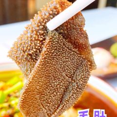 JIANG ZHE HUI CHINESE CUISINE User Photo