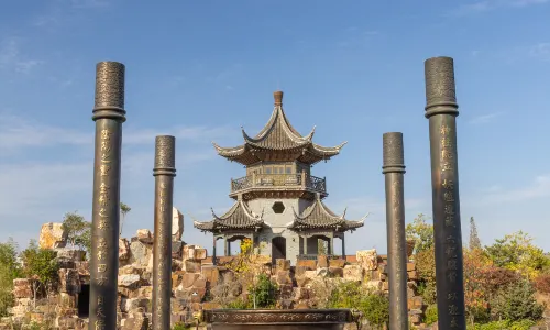 Huai'an Ching Governor