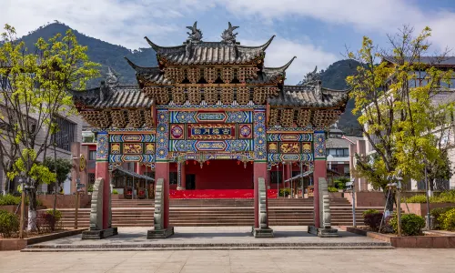 Moonlight Customs Town