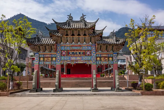 Hotels in der Nähe von CPC Xichang Municipal Committee Party School