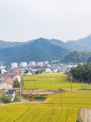 Shanmendong Sceneic Area