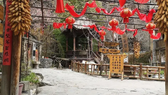 Taopingqiangzhai'ermarenjia