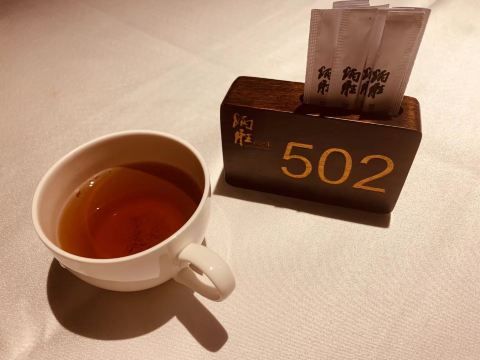 饮品