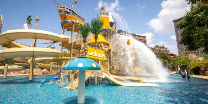 亞馬遜叢林水樂園