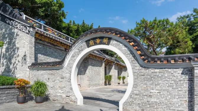 4_南頭古城
