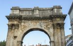 Arch of Titus