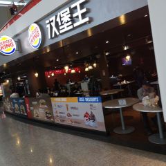 Burger King (xianyangjichang) 여행 사진
