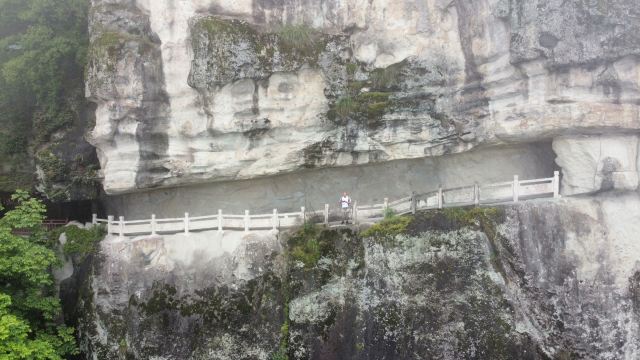 Daci Cliffs Scenic Area