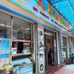 TianHe XiMen TuSunDong User Photo