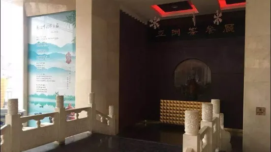 凱瑞洲際酒店茶餐廳