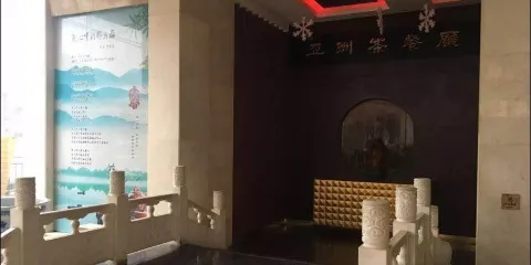 凱瑞洲際酒店茶餐廳