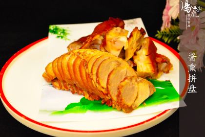 凤凰轩·蒙汉食府