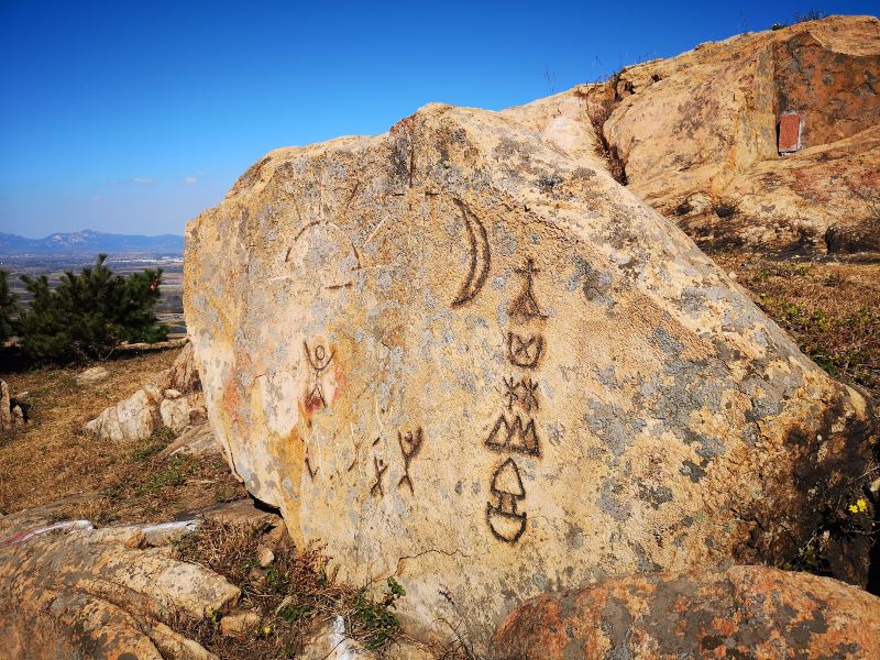 Tiantai Mountain