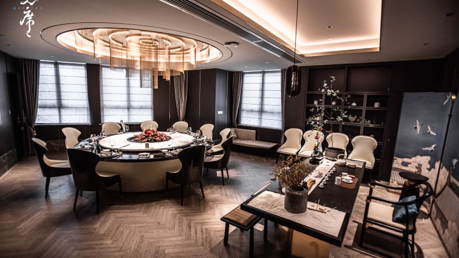 Shanghai Jichen Weijing Hotel · Jiuxi · Four Seasons Huaiyang(jingandian)