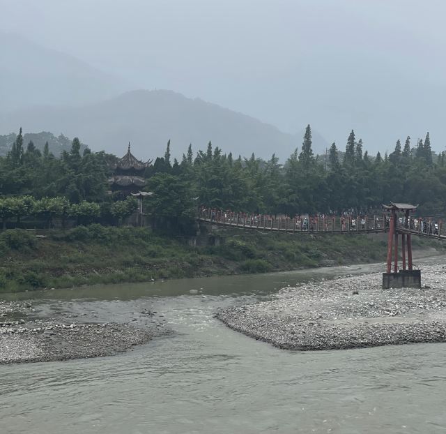 Qingcheng Mountain