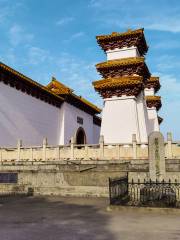 Zhang Zhongjing Memorial Temple