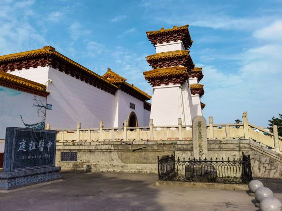 Zhang Zhongjing Memorial Temple