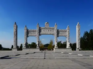 Tomb of Ming King Lu