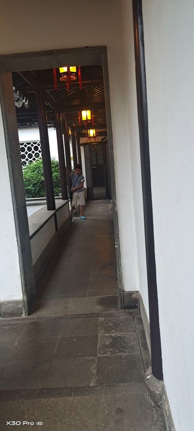 瞻園