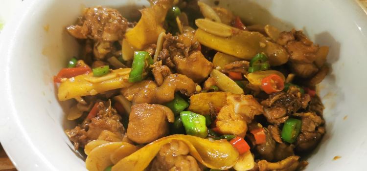 Tujia Wild Vegetable Restaurant (Jinbian Road)