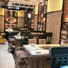 煮动力经典火锅(安新店) User Photo