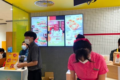 麦当劳(文化宫店)